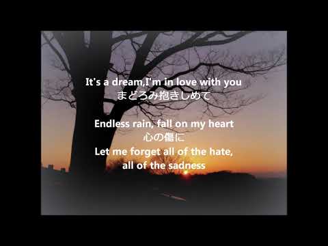 全てのX JAPANファンに贈る Endless Rain オーケストラ調 耳コピBGM 高音質歌詞付