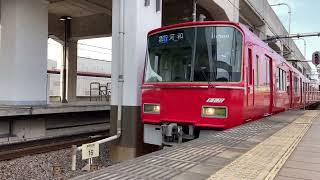 急行河和行き4両　名鉄3500系（3506f）太田川駅到着動画