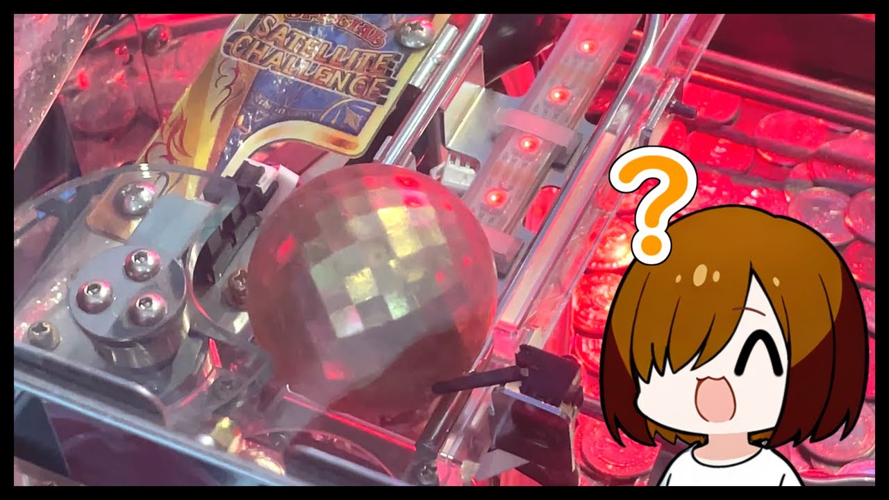 ゴールドゾーンで遊んでみた【メダルゲーム】【グランドクロス