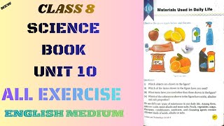 Famous Class 8 Science book unit 10// All Exercise\\ English Medium\\ Unit 10 Profile