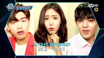 今週の「M COUNTDOWN」ラインナップは？(2016年7月21日放送分)
