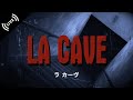 La cave 14 alone in the dark sur ps1