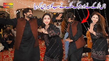 Khabran Sady Tain Paonhch | Mehak Malik | Dance Performance Official Video 2025