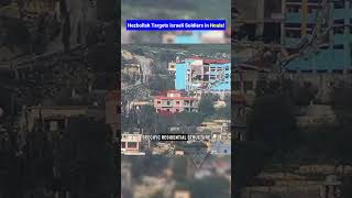 Houla Ambush: Hezbollah Guided Missile Hits IDF Position