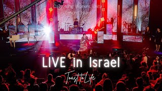 Video thumbnail of "Toast to Life (@Shwekeyofficial)  Devorah Schwartz | Live Performance | For Women and Girls Only"