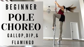 BEGINNER POLE DANCE CHOREO || Pole Dance Move Tutorial || Pole Dance Combo screenshot 5