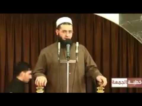 شيخ سعدون حمادي خطبة الجمعة بعنوان فابتغوا عند الله الرزق
