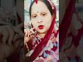 अपने ही तो सबसे #ज्यादा दोगले होते हैं#trading #viral short video#Renu kushvaha