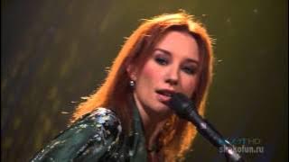 Tori Amos - Cornflake Girl (Soundstage 2003)
