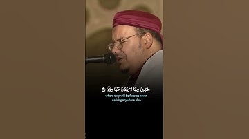 تلاوة خاشعة ومميزة لآيات بينات من خواتيم #سوره_الكهف برواية ورش بصوت القارئ  الشيخ #عمر_القزابري