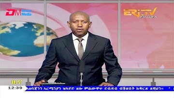 Midday News in Tigrinya for September 30, 2020 - ERi-TV, Eritrea