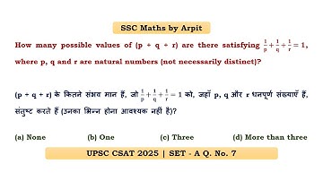 How many possible values of (p + q + r) are there satisfying 𝟏/𝐩 + 𝟏/𝐪 + 𝟏/𝐫 = 𝟏, where p, q #csat