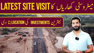 New Metro City Kharian Latest Site Visit, Best Investment Opportunity, Awaz Marketing.