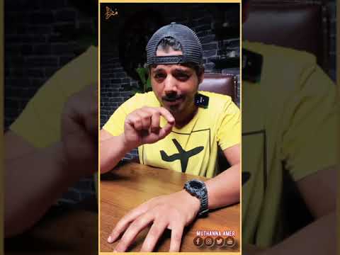 بداية السؤدد بمكه جرهم خزاعه أبناء سيدنا إسماعيل