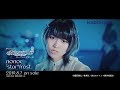 nonoc「star*frost」MV(TVアニメ「彼方のアストラ」OPテーマ)