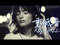 重低音 R&B × JAZZ｜誰もいない。でも、なぜか安心する夜。｜ひとり時間を包む深夜BGM
