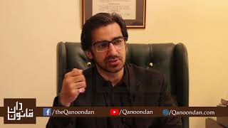 Interview of Saad Rasool, Advocate High Court