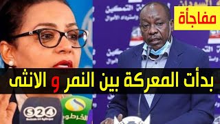 مناع : اصدرنا امر بالقبض على الوزيرة .. وهبة ترد بكلام جارح