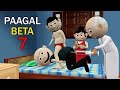 Paagal beta 7  jokes  cs bisht vines  desi comedy  school classroom jokes