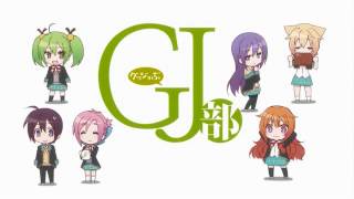 GJ Bu  -Opening-