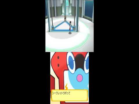 ポケットモンスタームーン　実況パート60