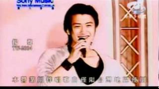 nicholas tse 謝霆鋒-模特兒MV HQ
