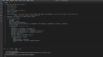 台大電機普通物理HW4