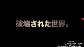 Kamen Rider Kabuto X Gougou Sentai Boukenger The Movie Trailer