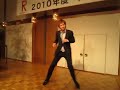 【ブレイクダンス】タイミングを見計らうがなかなかダンスを始められない男