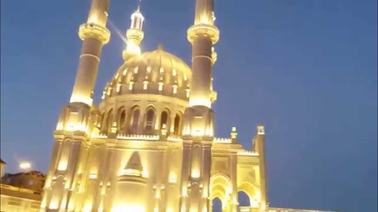Мечеть Гейдара в Баку