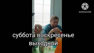 Работа!!!!! для города Прохладного, Черниговки, Янтарного, Солдатской, Приближной.