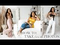 HOW TO:  TAKE Bomb AF Photos FOR ONLINE BOUTIQUE | Photography & Posing tips | ShopAllureCouture