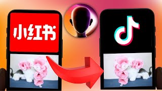 TikTok is Back! How to repost Rednote XiaoHongShu videos to Tiktok and MAKE MONEY