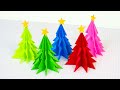 DIY Christmas Tree | 3D Christmas Tree | How To Make Christmas Tree