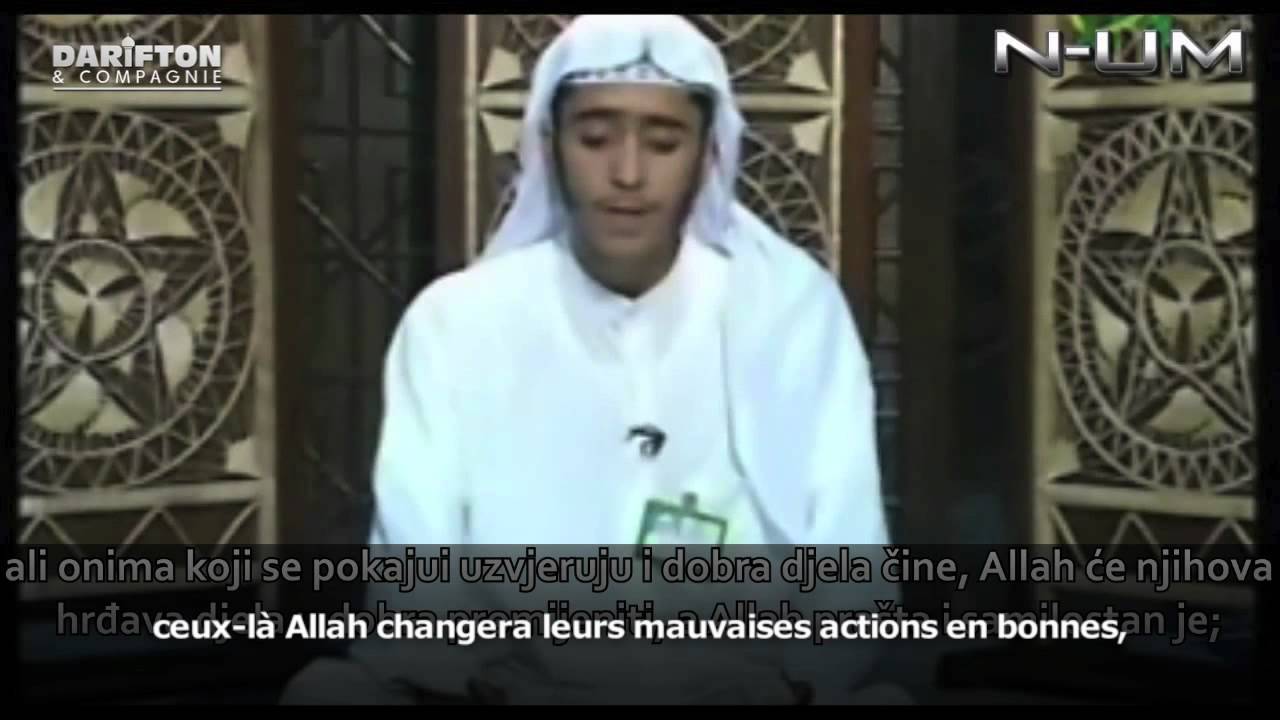 Sourate Al-Furqan (61-77) - Fahad Al Kandari (jeune)