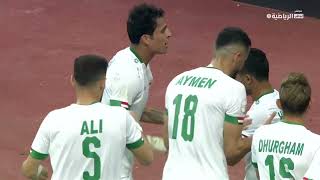 هدف الاعب العراقي ابراهيم بايش  في مرمى المنتخب القطري في مباراه النصف نهائي حليجي 25 16_1_2023