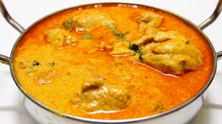 சிக்கன் குழம்பு செய்வது எப்படி| Chicken Kuzhambu for rice in tamil | Chicken kulambu recipe in tamil