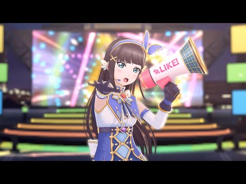 「スクスタMV」LIKE IT！LOVE IT！　黒澤ダイヤ　マジカル☆フィーバー　2160p