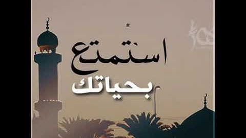 تلاوات رائع بصوت مجهول