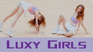 Luxy Girls｜SBL 開場舞   中場舞