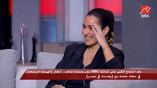 شريف عامر عن مشهد الهرشة السابعة: ايه اللي انتوا كنتوا بتعملوه في المطبخ دا مكانش تمثيل