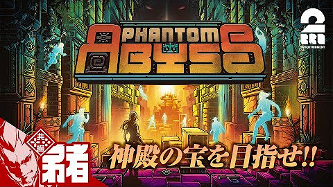 兄者弟者
