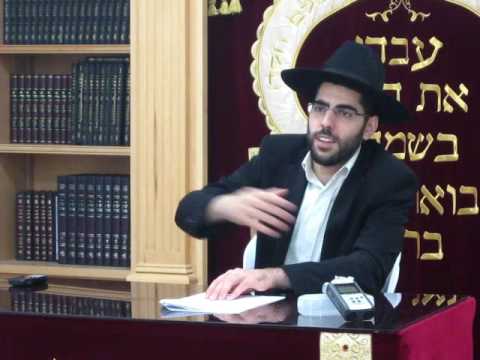 ערן זרגריאן - השתלשלות ההלכה - שיעור 46