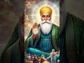 Satguru ji Nanak Ji Maharaj k aage ardaasa #ytstudeoshorts