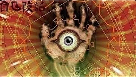 "Fukаѕhіgі" By Trms01 | Geometry Dash2.2