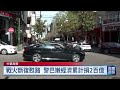以色列.真主黨停火破功 黎南城鎮被夷平