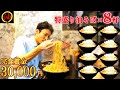 【大食い】春日亭チャレンジ！！特盛り油そば8杯（総重量7.2kg／制限時間80分）に挑戦‼️アブランピック！