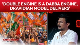 'Double Engine Is a Dabba Engine, Dravidian Model Delivers': Udhayanidhi Stalin
