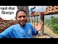        pahadi lifestyle vlog  pahadi biker  alok rana