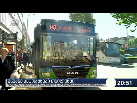 მწვანე ავტობუსები თბილისში